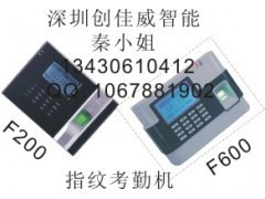 解锁智能办公新时代 指纹门禁考勤设备综合解决方案