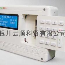 银川一卡通 融合门禁考勤与安全防护的智能化系统解决方案